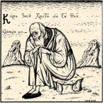 neinteraktivni_obnrazek