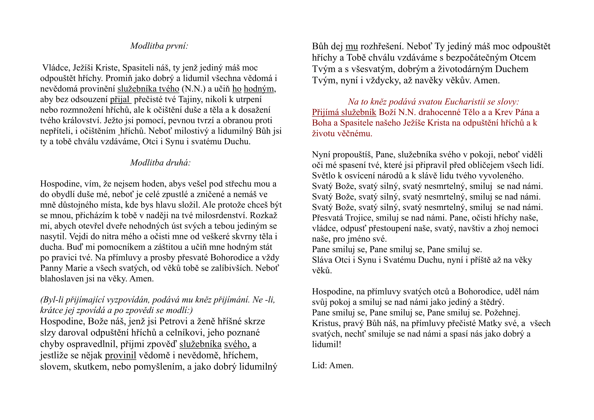 neinteraktivni_obnrazek