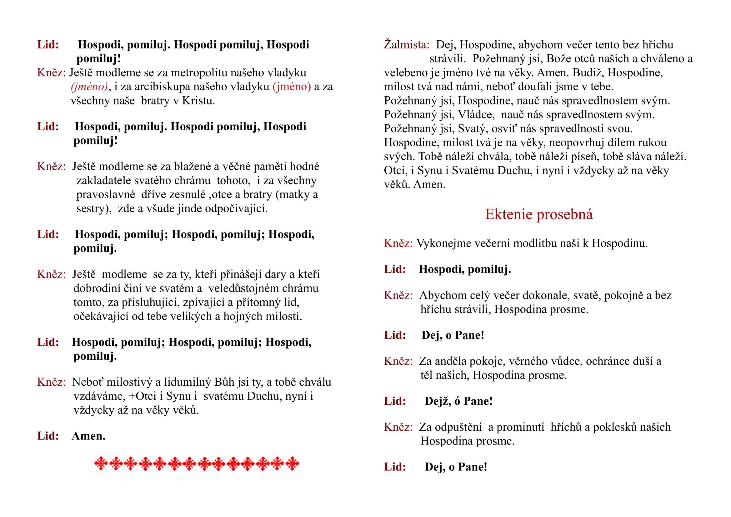 neinteraktivni_obnrazek