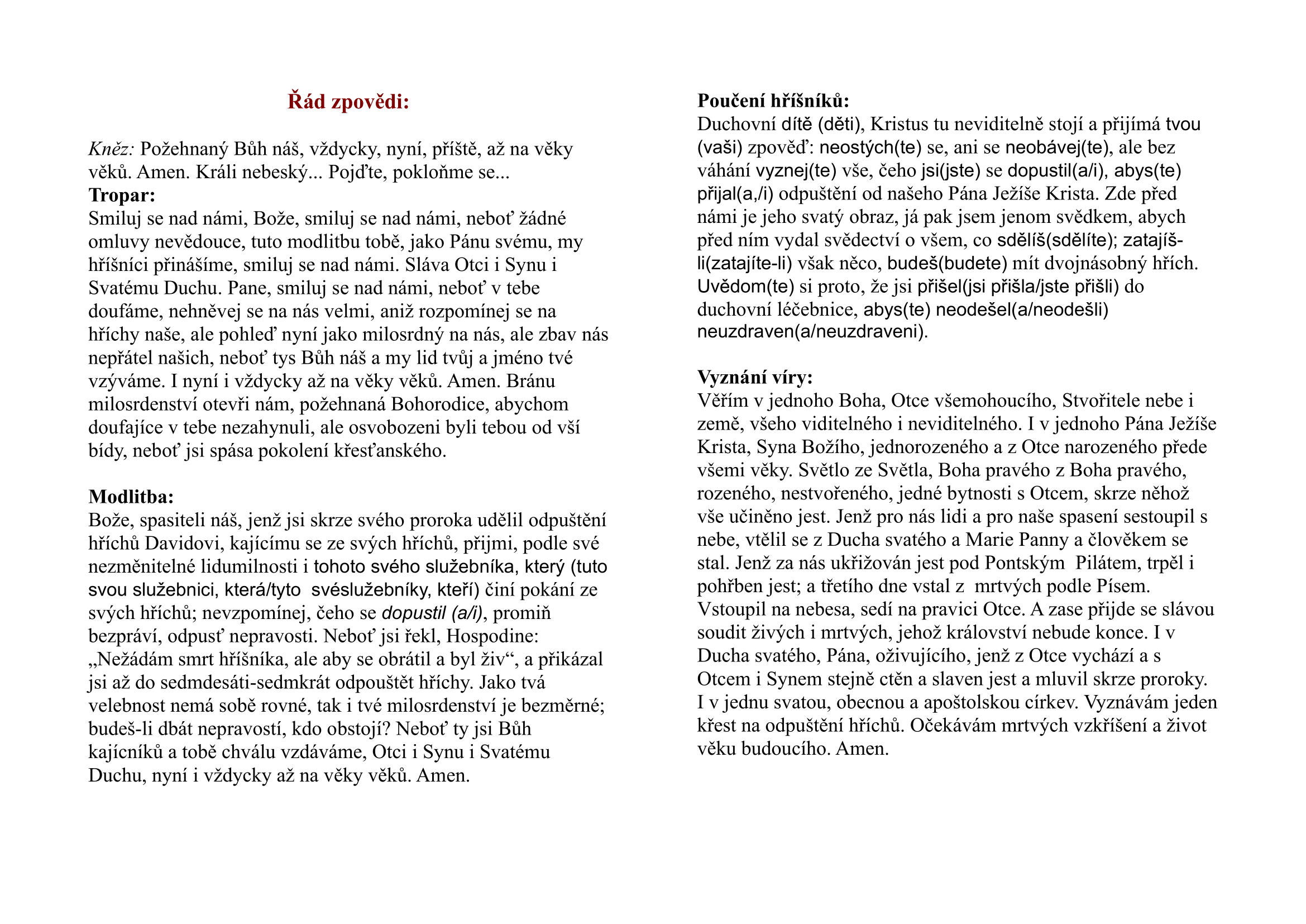 neinteraktivni_obnrazek